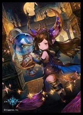 きゃらスリーブマット『神託の妖童・アルルメイヤ(MT513)』 【G7215155】